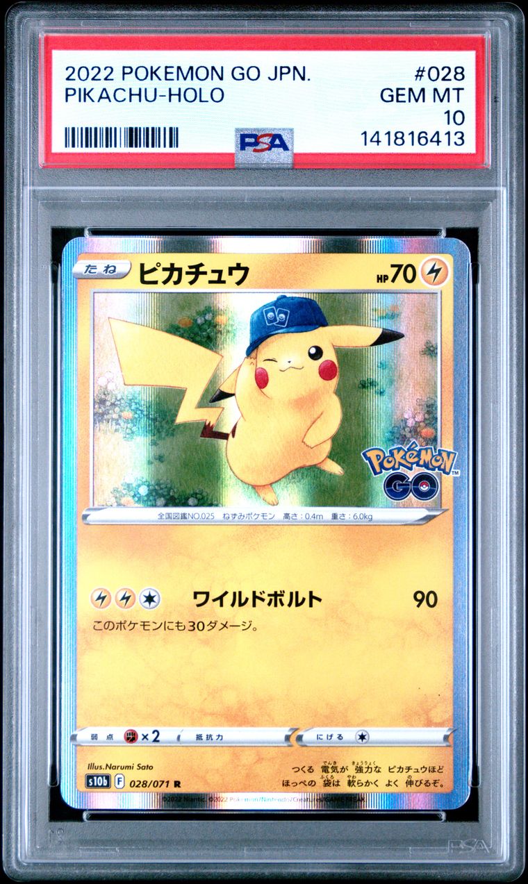 Pikachu Pokémon GO, PSA 10, carte 028/071 S10b, Recto