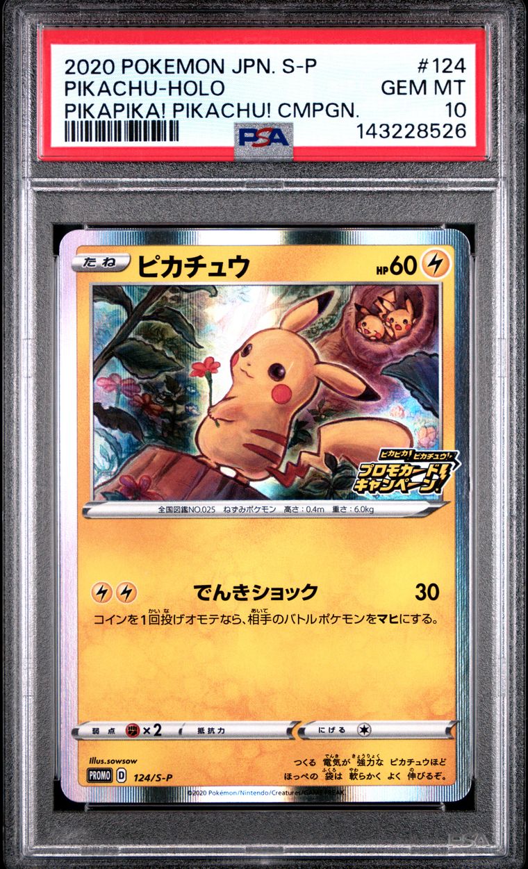 Pikachu — Promo, PSA 10, carte 124/S-P, Recto