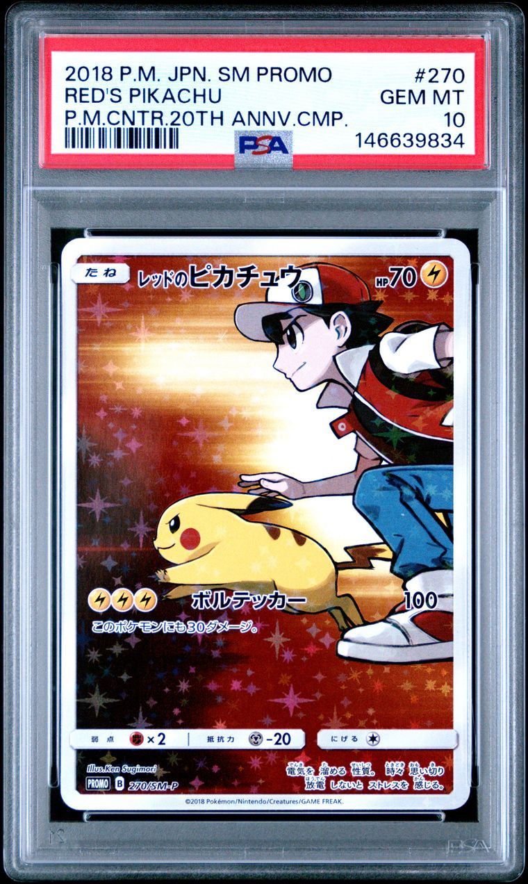 Red’s Pikachu, PSA 10, carte 270/SM-P, Recto