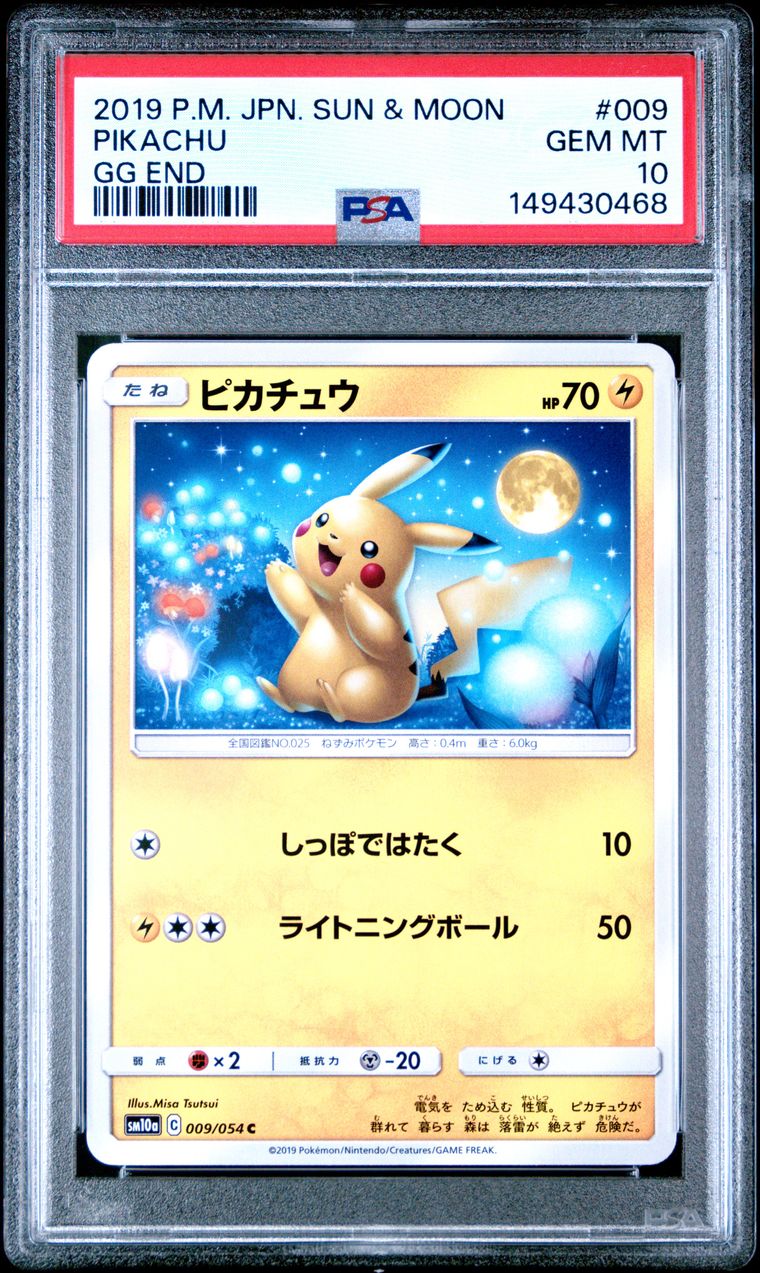Pikachu, PSA 10, carte 009/054, Recto