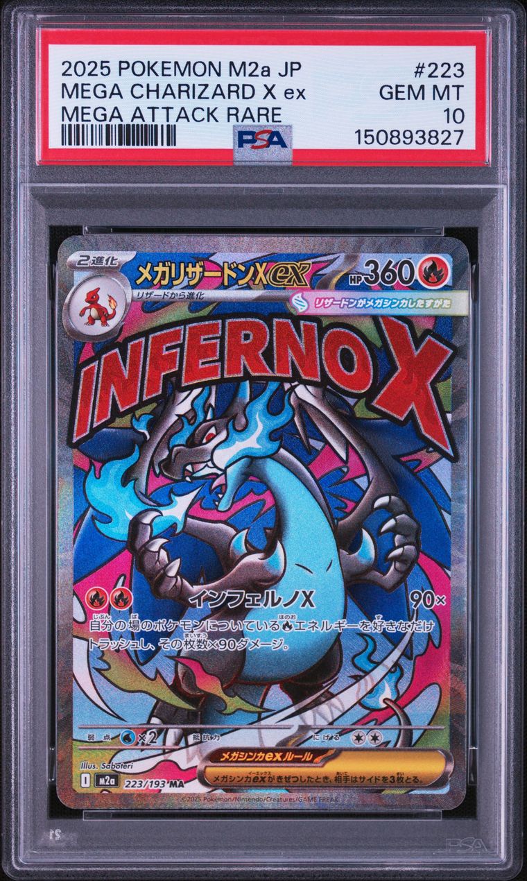 Méga-Dracaufeu X ex MA, PSA 10, carte 223/193 M2A, Recto