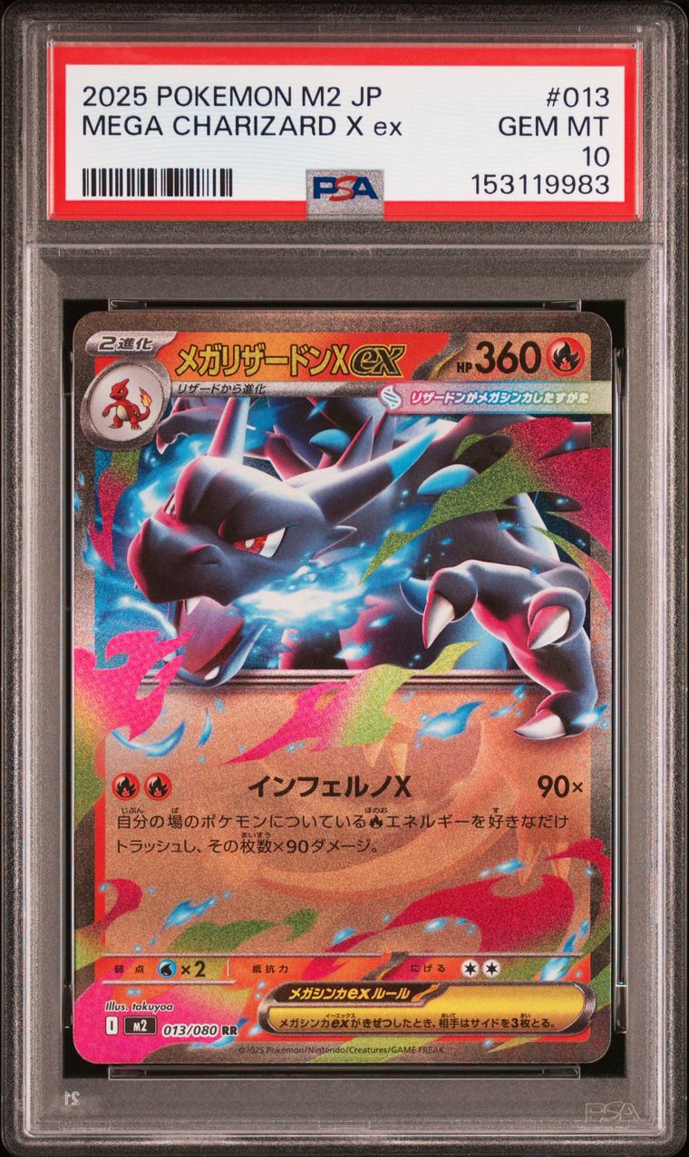 Méga-Dracaufeu X ex, PSA 10, carte 013/101, Recto