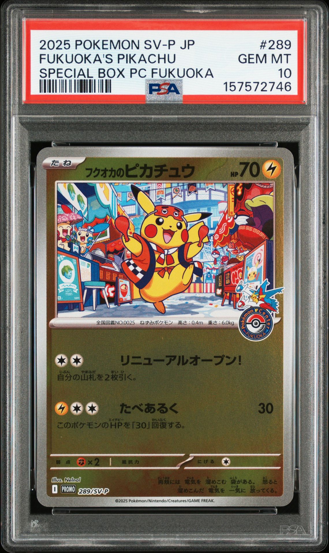 Pikachu de Fukuoka, PSA 10, carte 289/SV-P, Recto