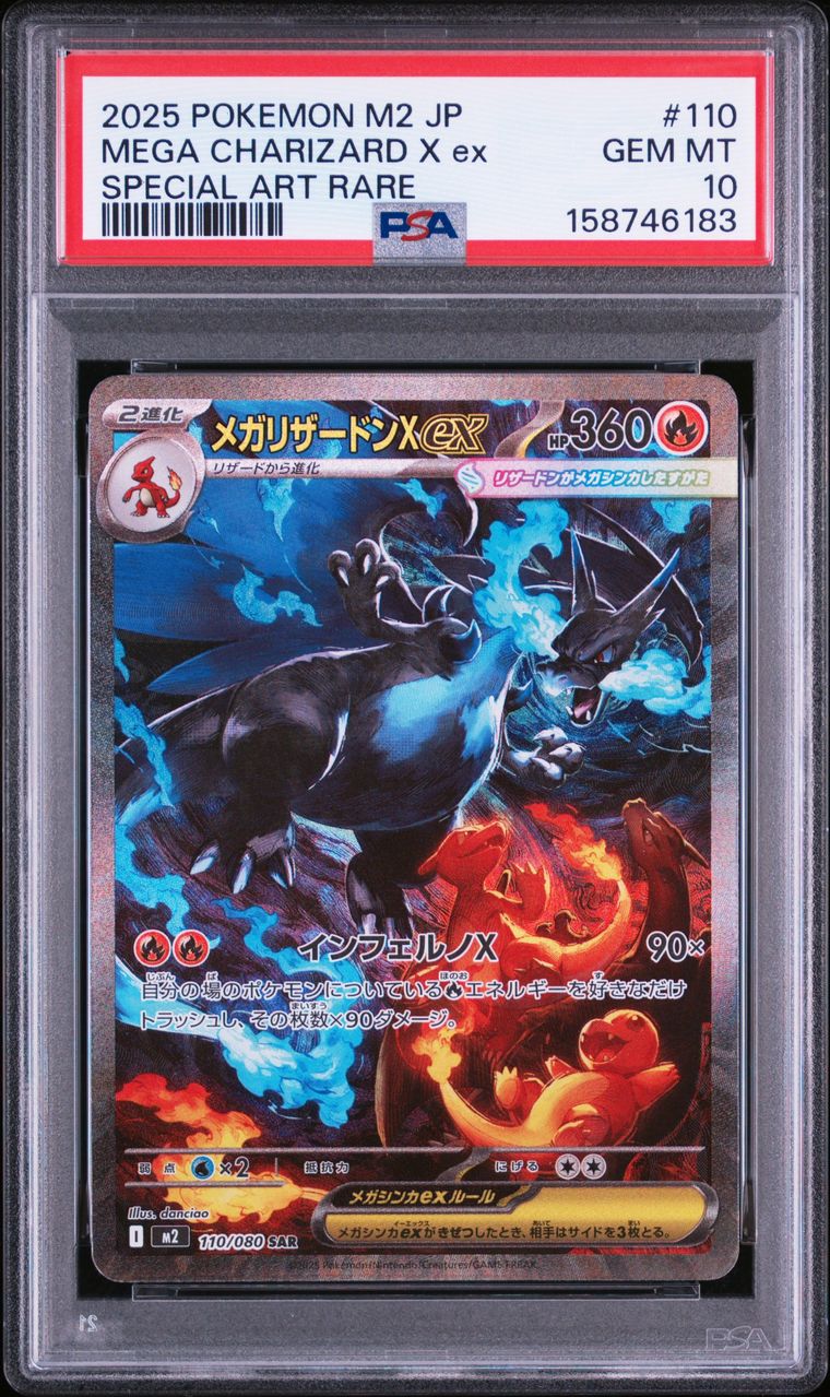 Méga-Dracaufeu X ex SAR, PSA 10, carte 110/080, Recto